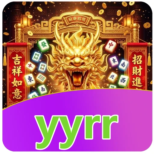 Ilustrasi yyrr